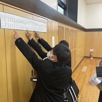 4/7　令和５年度　入学式・着任式・始業式